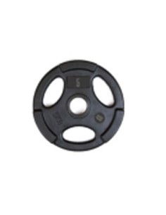 Disco Olímpico de Goma Dongli PF-9100-05 5kg